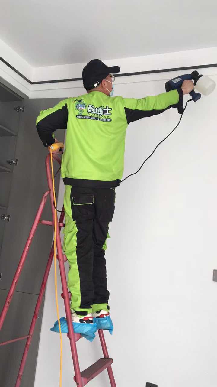 石灰窑晨光小区除甲醛甲醛治理公司