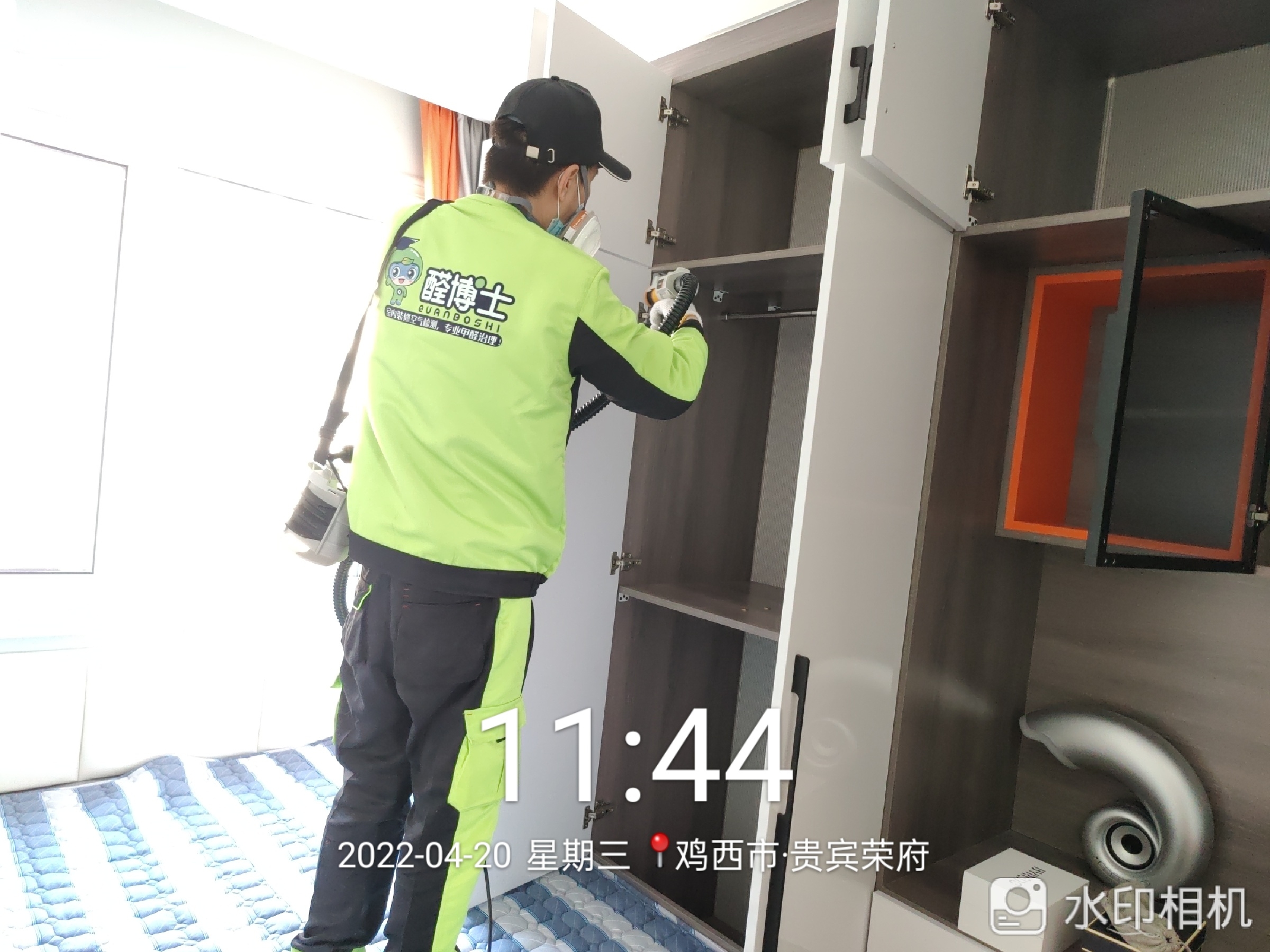 石灰窑鸡西市贵宾荣府9号楼除甲醛甲醛治理公司